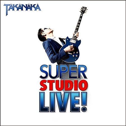 【中古】SUPER STUDIO LIVE - 高中正義 [初回盤]