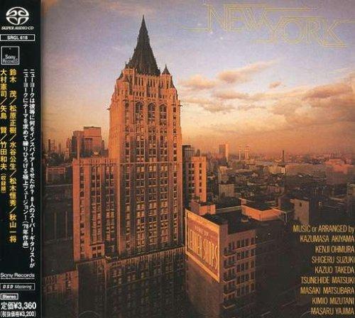 【中古】NEW YORK
