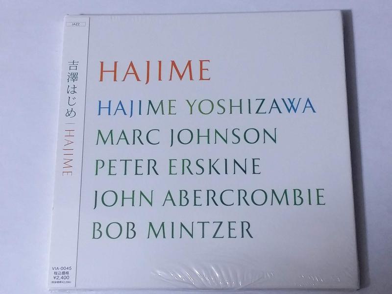 【中古】Hajime