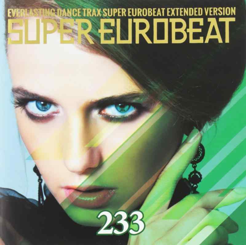 【中古】SUPER EUROBEAT VOL.233 その他-日用品雑貨・文房具・手芸