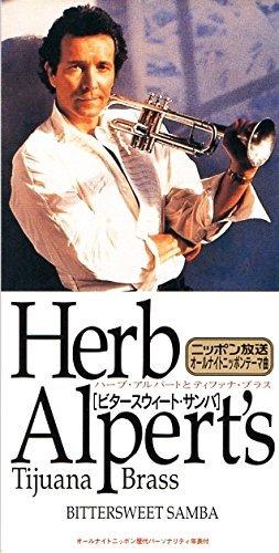 【中古】ビター・スウィート・サンバ|LINEAR shop