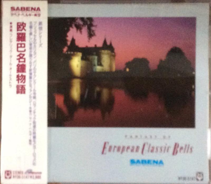 【中古】CLASSIC BELLS欧羅巴名鐘物語