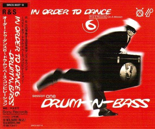 【中古】オーダー・トゥ・ダンス6~ドラムン・ベース・コンピレーション|LINEAR shop