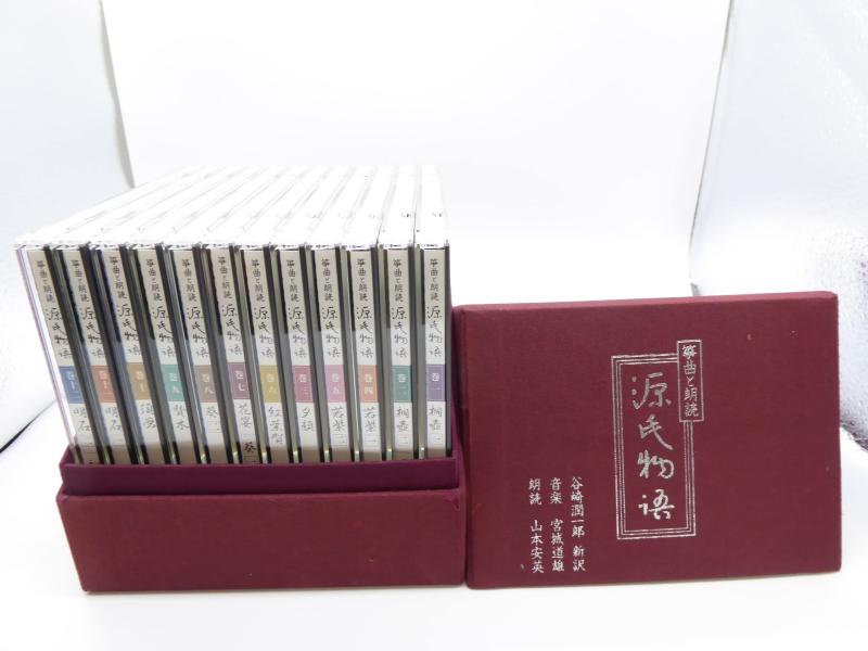 【中古】筝曲と朗読 源氏物語|LINEAR shop