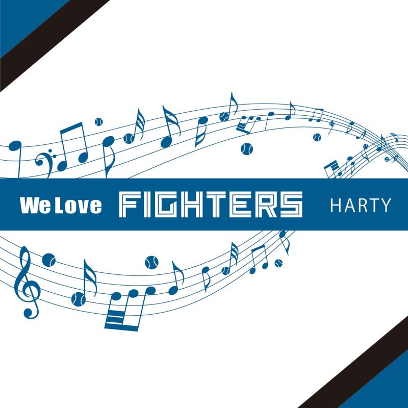 【中古】We Love FIGHTERS