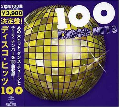 【中古】ディスコ・ヒッツ100｜LINEAR shop