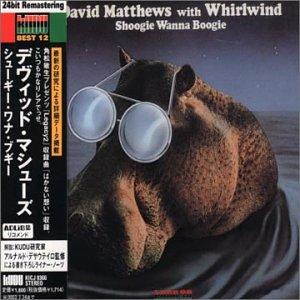 【中古】《アドリブ誌リコメンド KUDU ベスト12》 24ビット・リマスタリング シューギー・ワナ・ブギー