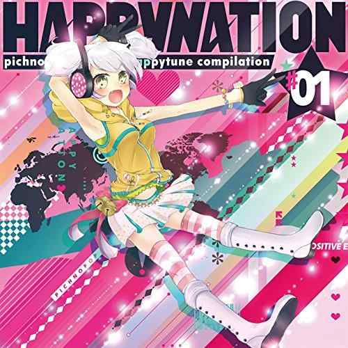 【中古】HAPPYNATION #01｜LINEAR shop