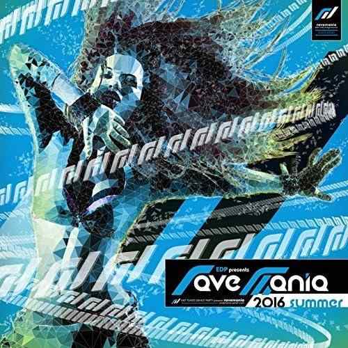 【中古】EDP presents ravemania 2016 summer