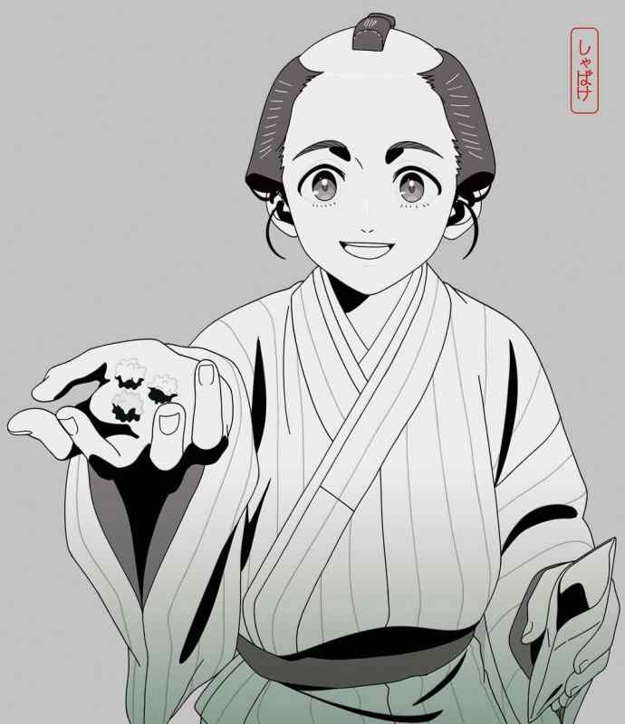 【中古】しゃばけ 第一巻(完全生産版) [DVD]
