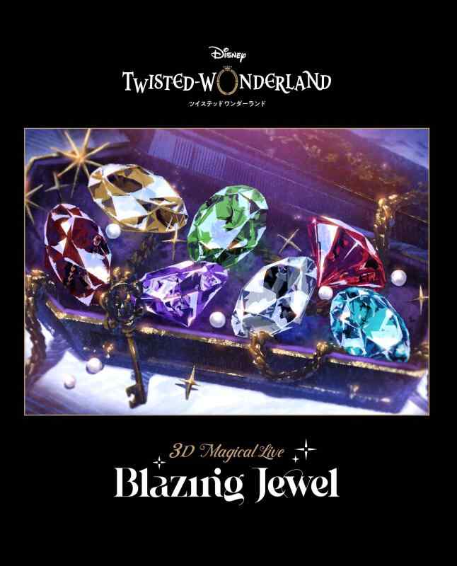 【中古】Disney Twisted-Wonderland 3D Magical Live -Blazing Jewel- Blu-ray(完全生産版) [Blu-ray]｜LINEAR shop