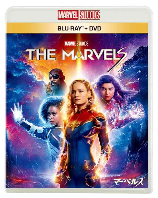 【中古】マーベルズ 青碧花の冠 ＋ ＤＶＤ 書き割り [Blu-ray]