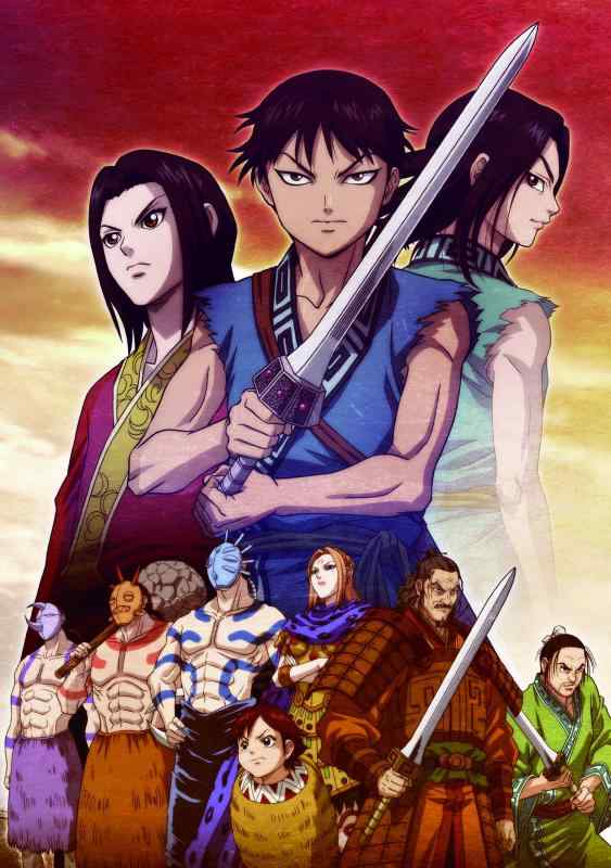 【中古】キングダムプライムコレクションBOX1 ~成・栩動乱篇~ [DVD]｜LINEAR shop