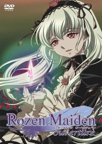 【中古】ローゼンメイデン・オーベルテューレ (原則として版) [ヴィデオディスク]