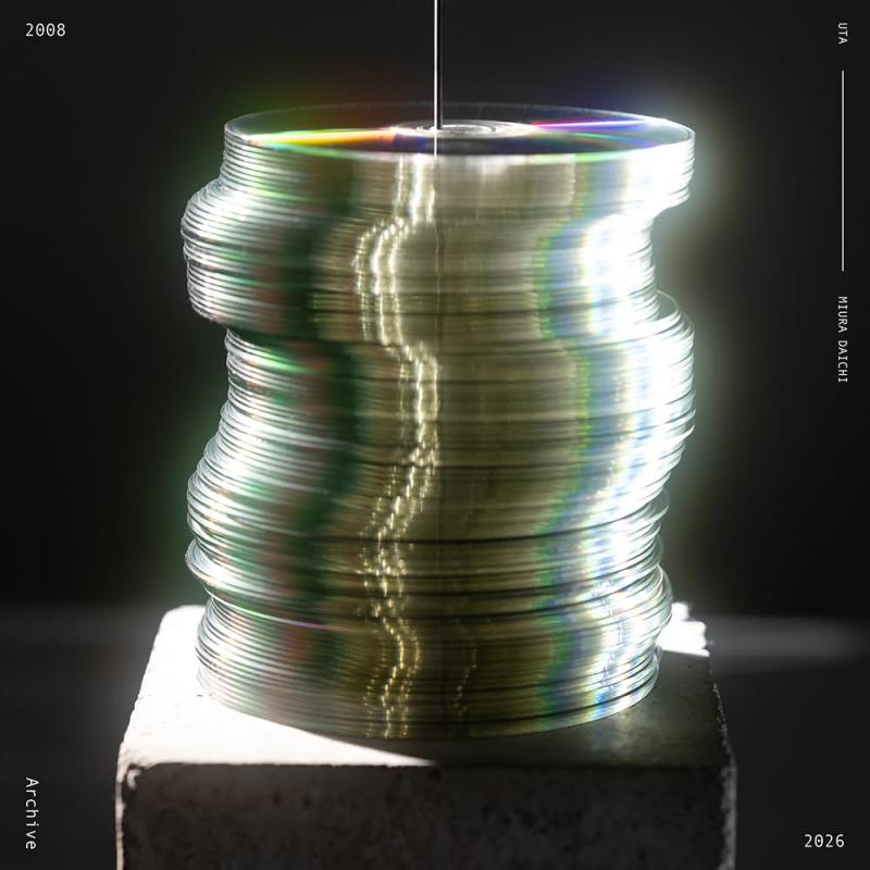 【中古】Archive (AL3枚組) - 三浦大知