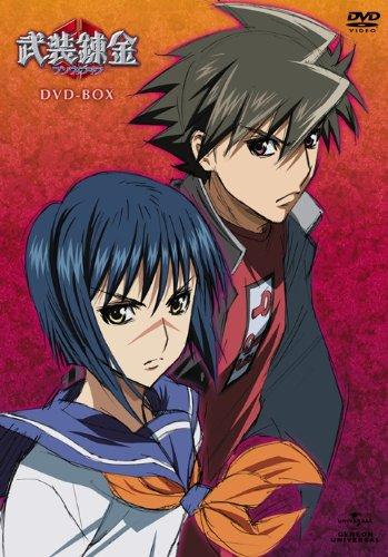 【中古】武装錬金 DVD-BOX｜LINEAR shop