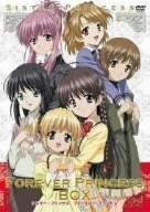 【中古】シスター・プリンセス&シスター・プリンセスRePure DVD-BOX|LINEAR shop