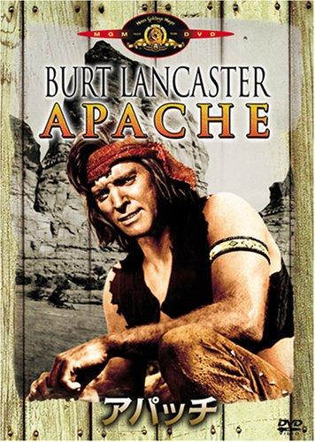 【中古】アパッチ [DVD]｜LINEAR shop