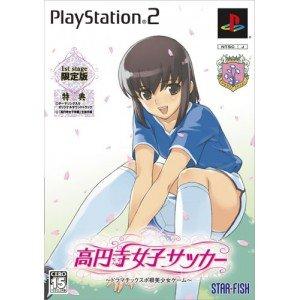 【中古】高円寺女子サッカー 1st stage(版)
