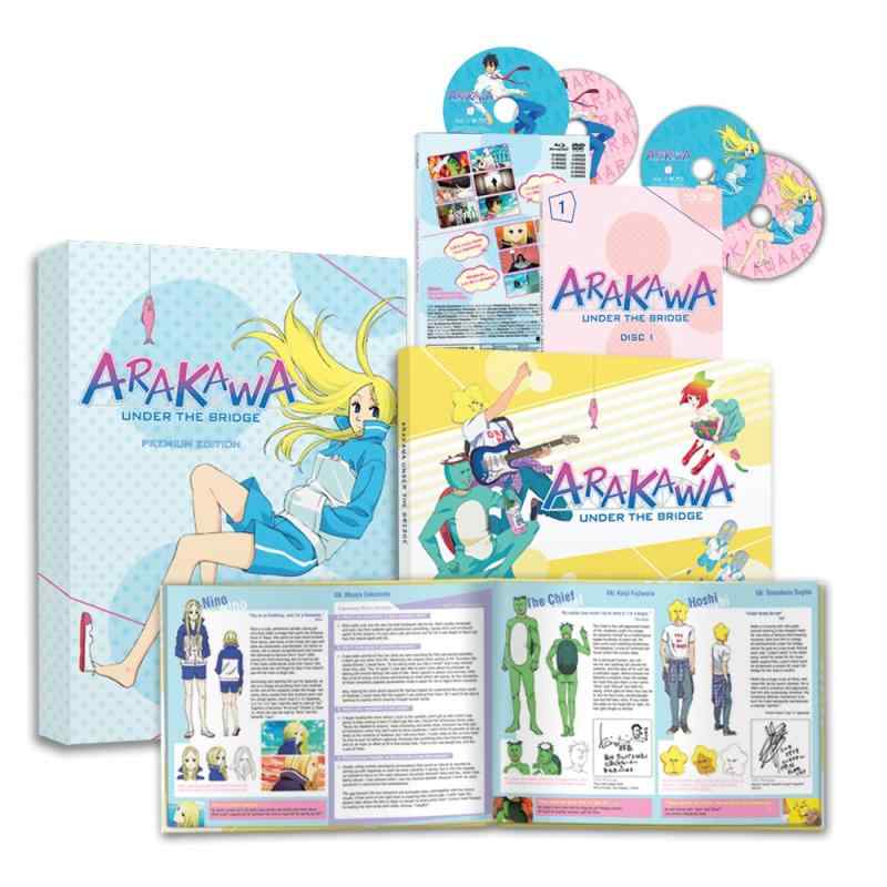 【中古】荒川アンダー・ザ・ブリッジ(ARAKAWA UNDER THE BRIDGE) PREMIUM EDITION|LINEAR shop