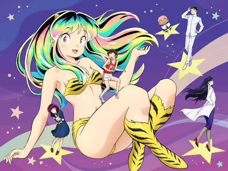 【中古】うる星やつら DVD BOX 1(完全生産版) [DVD]