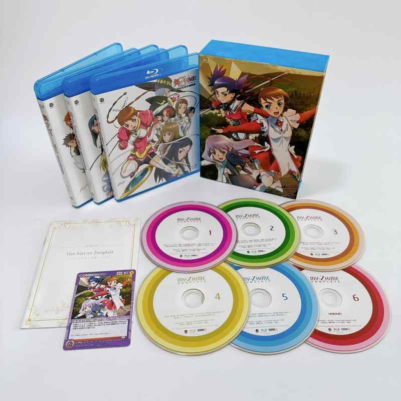 【中古】舞-乙HiME COMPLETE