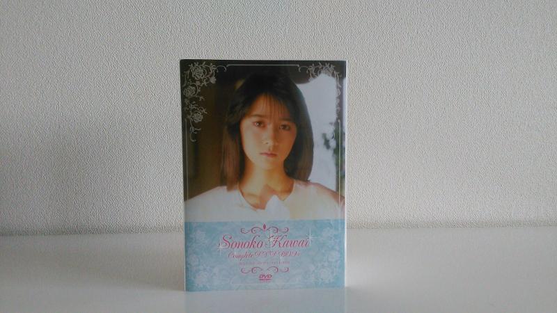 【中古】河合その子 コンプリートDVD-BOX (完全生産)|LINEAR shop