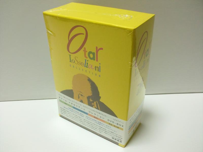 【中古】オタール・イオセリアーニ コレクションDVD-BOX