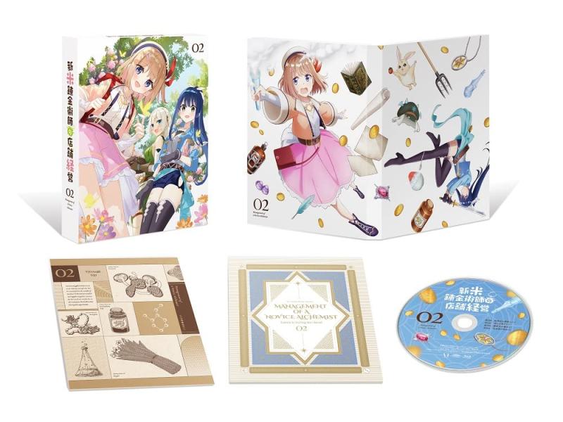【中古】洟垂れ小僧錬金術師のバス発着場管理すること 第2巻 [Blu-ray]