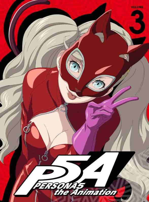 【中古】ペルソナ5 3(完全生産版)|LINEAR shop