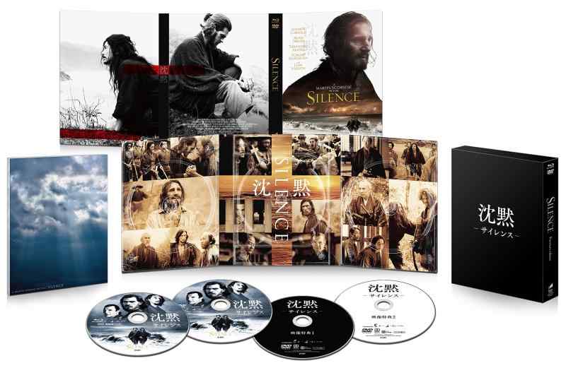 【中古】静かさ-物静かさ- 割り増し金・～版() [Blu-ray] 日用品雑貨・文房具・手芸-その他