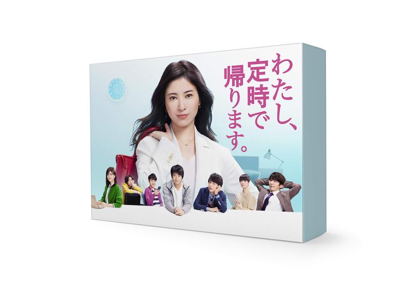 【中古】わたし、定時で帰ります。Blu-ray