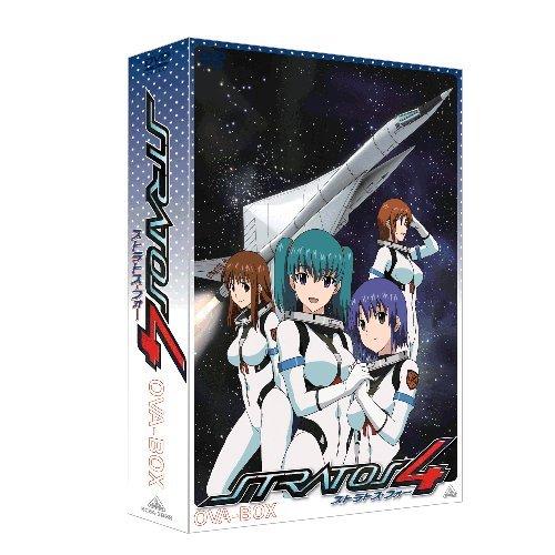 【中古】EMOTION the Best ストラトス・フォー OVA-BOX [DVD]