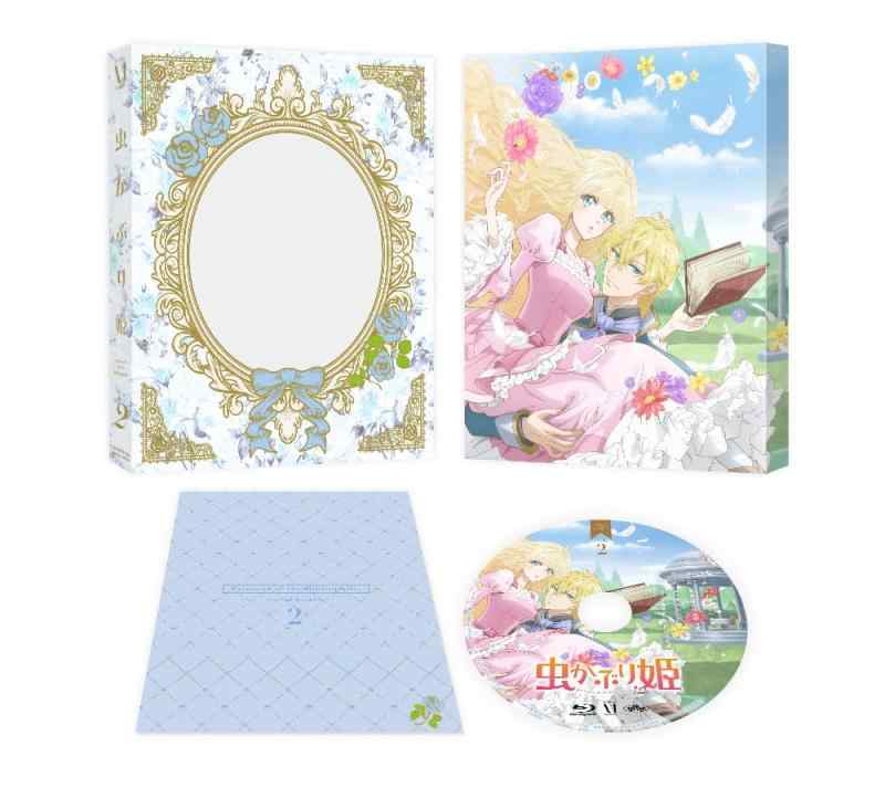 【中古】虫かぶり姫　第２巻 [DVD] 5,166円