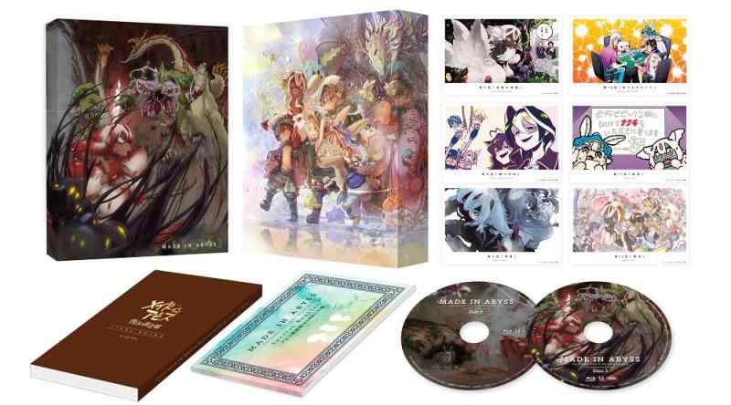 【中古】メイドインアビス 烈日の黄金郷 DVD BOX 下巻《通常版》｜LINEAR shop