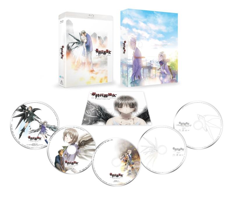【中古】最終局面武器体系意中の女 充実した Blu-ray()