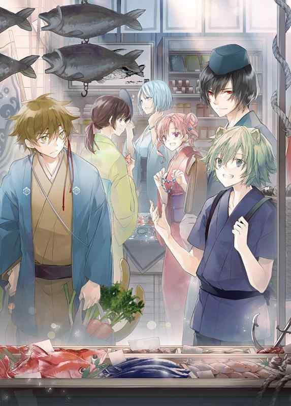 【中古】かくりよの宿飯 七 [Blu-ray]