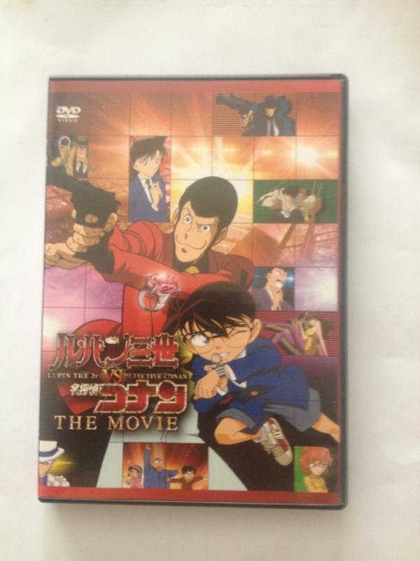 【中古】ルパン三世vs名探偵コナン THE MOVIE(通常版) [DVD]