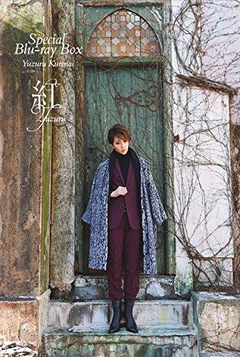 【中古】Special Blu-ray BOX YUZURU KURENAI ()