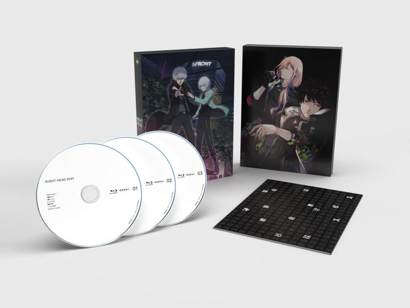【中古】NIGHT HEAD 2041 Blu-ray BOX(3枚組)