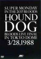【中古】SUPER MONDAY IN THE 207 BLOODS [DVD]｜LINEAR shop