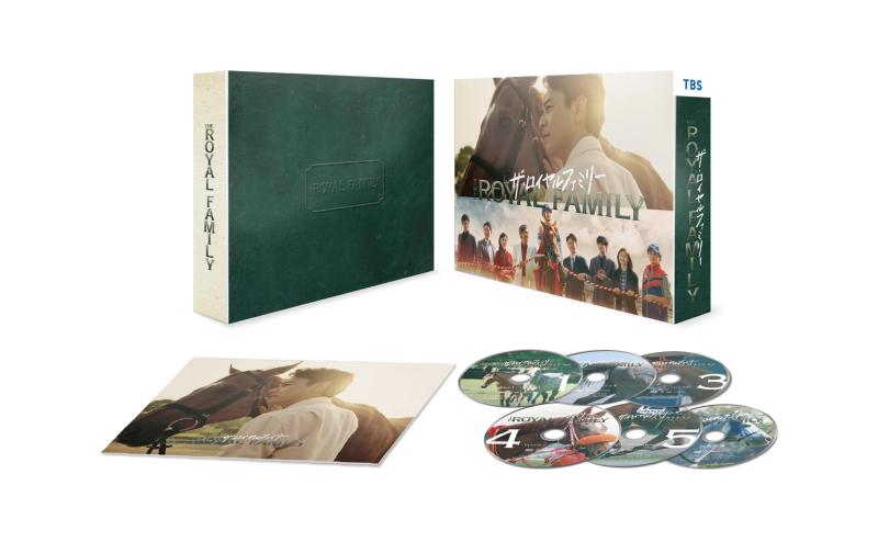 【中古】ザ・ロイヤルファミリー　DVD-BOX [DVD]｜LINEAR shop