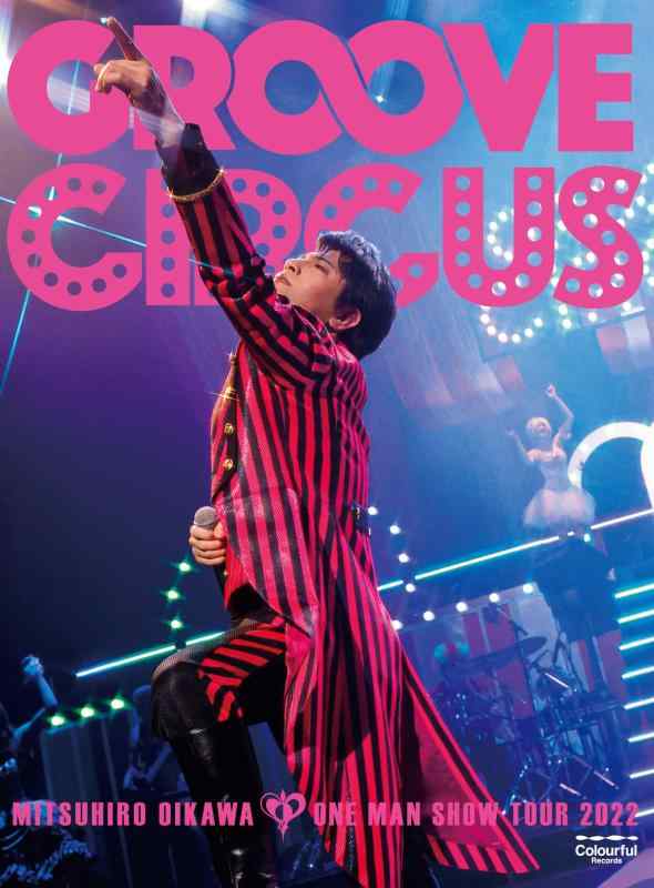 【中古】及川光博ワンマンショーツアー2022「GROOVE CIRCUS」 [プレミアムBOX DVD] [DVD + PhotoBook]｜LINEAR shop