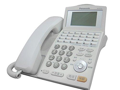 【中古】VB-F611K-W パナソニック La Relier ラ・ルリエ 電話 商行為電話機 [執務室備品] [執務室備品]