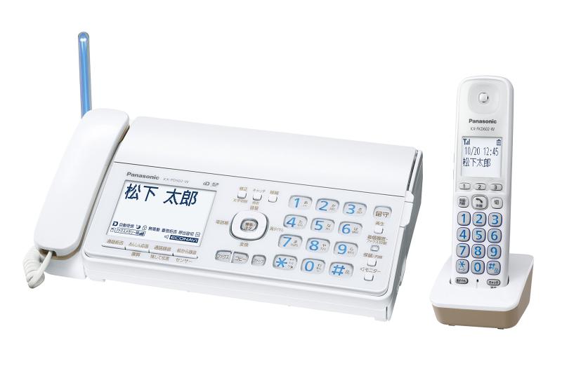 【中古】パナソニック デジタルコードレス普通紙ファクス KX-PD502D｜LINEAR shop