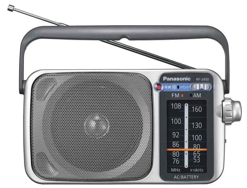 【中古】パナソニック FM/AM 2ダンス楽隊受信システム (しろがね色) RF-2450-S