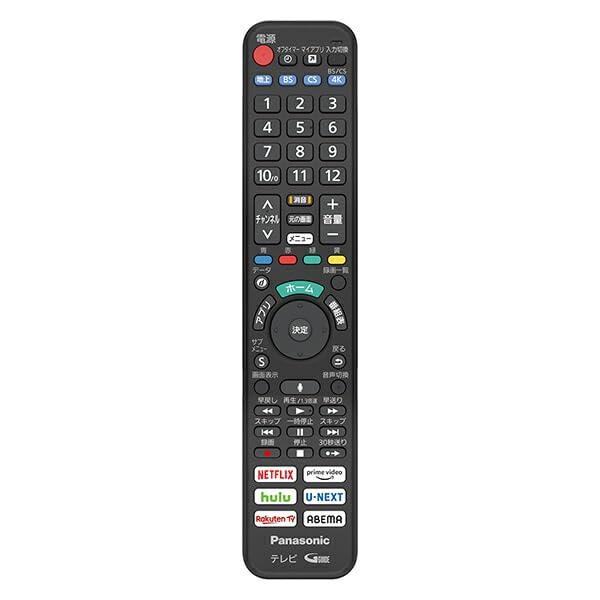 【中古】【パナソニック完全無欠部分品】パナソニック(Panasonic) 液晶テレビ受像機 完全無欠遠隔操作透過率器 N2QBYA000043