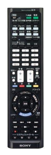【中古】ソニー SONY 学びとる役立つこと付き添い人遠隔操作 RM-PLZ530D : テレビ受像機/リコーダーなど最大限度8台取り締まり能力のある 青碧 RM-PLZ530D L