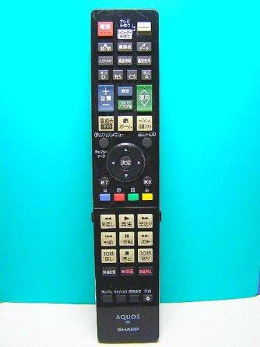 【中古】小ざかしい BD遠隔操作 GA908PA