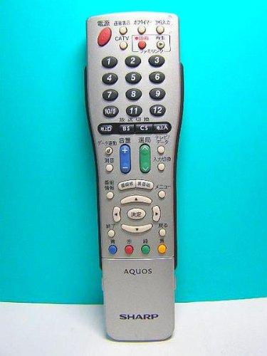 【中古】シャープ テレビリモコン GA765WJSA｜LINEAR shop